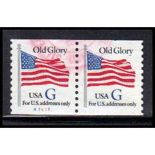 Used 2890 32c G Old Glory Very Fine CNP Left A1113 PA1535