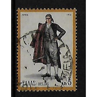 GREECE 1973 GREEK COSTUMES 5d LEFKAS SANTA MAURA SG1241 FINE USED#2