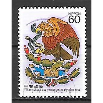 Japan ( Japon ) N° 1715 YVERT OBLITERE ( USED )