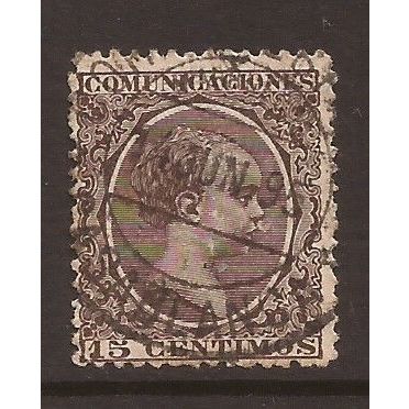 1890s- Spain, King Alfonso XII, Used Stamp #8