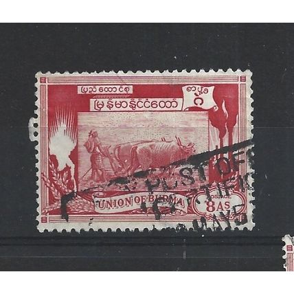 Burma.SG109 8a Ploughing paddy field with oxen (Red).Fine Used.Jul25m