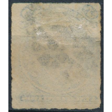 Coat of Arms: 5c - Bolivia 1887 - FH - MiNr 24