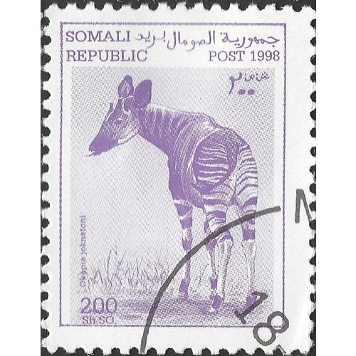 SOMALIA, MAMMAL, Okapi, brown 1998, 400ShSo
