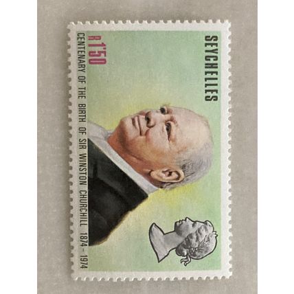 Seychelles 1974 QEII Winston Churchill Birth 1r50 Mounted Mint MM SG 332 stamp