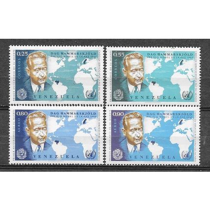 Venezuela N° 683/84 PA 794/95 YVERT NEUF ** ( MNH )