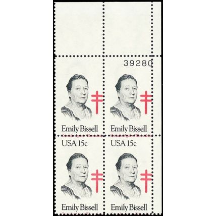 1823, 15¢ Misperforation ERROR Plate Block With PL# Captured MNH - Stuart Katz