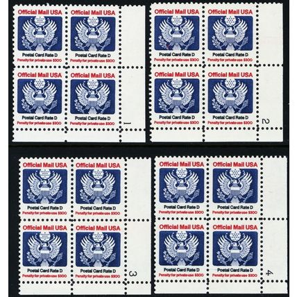 O138, MNH VF NH ALL FOUR PL#'s 1-4 Plate Blocks CV $110 - Stuart Katz