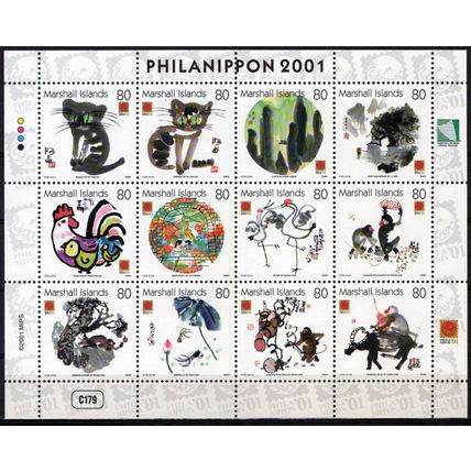 ZAYIX Marshall Islands 786 MNH Phila Nippon '01 Art Cats Rooster 090223SM95M