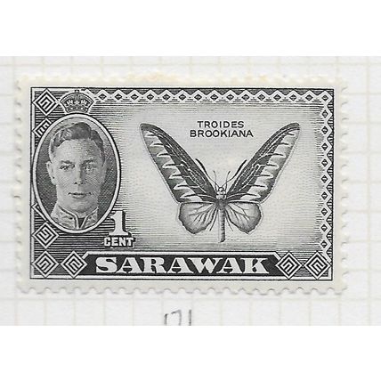 SARAWAK 1950 KG6 SEVEN STAMP SELECTION 5x USED 2x MM (1c & 2c)