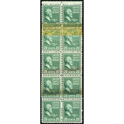 825, Mint NH 20¢ Double Paper And Tape Splice Error - Stuart Katz
