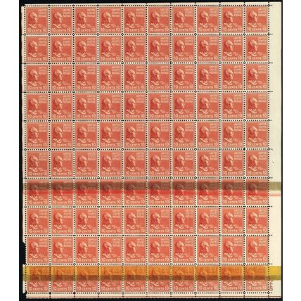 815, MNH 10¢ Double Paper And Tape Splice Error In Full Sheet - Stuart Katz