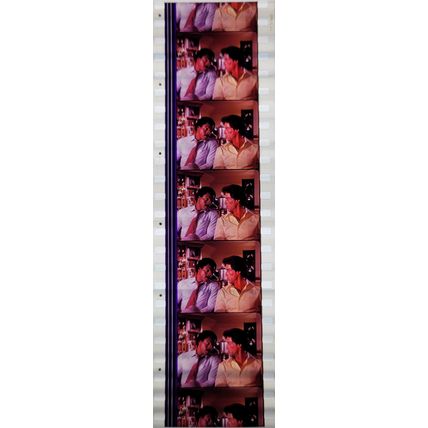 Pk GEB - B - MIX - C 053a. 1 STRIP OF 5 - 35MM FILM CELLS. ( R ? )
