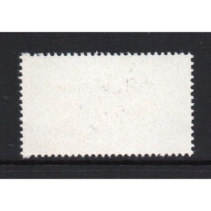 Equatorial Guinea - 1975 - 70Ek Fish, Used