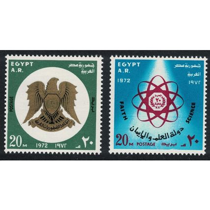 Egypt 20th Anniversary of Revolution 2v 1972 MNH SG#1167-1168