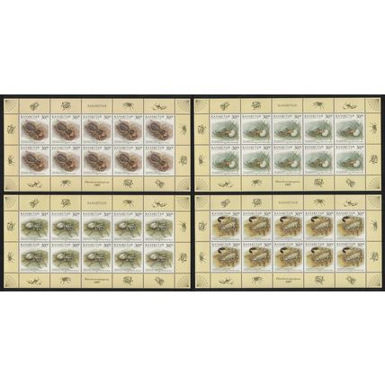 Kazakhstan Arachnidae Spiders 4v Sheetlets 1997 MNH SG#188-191