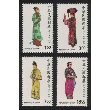 Taiwan Chinese Costumes 4v 1987 MNH SG#1767-1770