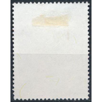 Christmas: 3b - Bolivia 2000 - FH - MiNr 1463