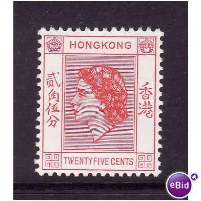HONG KONG 1958 25c ROSE RED SG 182a M MINT