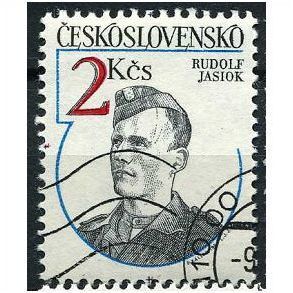 1984 Michel 2765 - cancelled