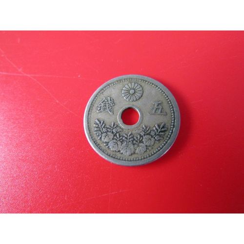 JAPAN FIVE SEN FREE POST. AAQ