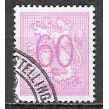 Belgium ( Belgique ) N° 1942 YVERT OBLITERE (USED)