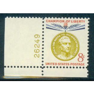 1126 8c Jose de San Martin Fine MNH P#S LL 26249 ZA1703