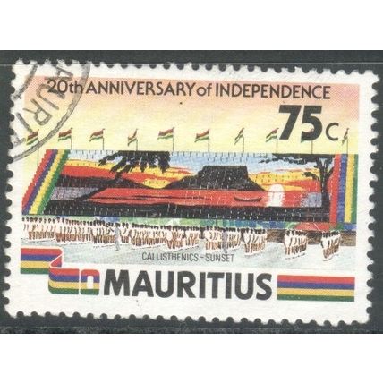 Mauritius stamps 1988 - 75c - 20th Anniversary Of Independence