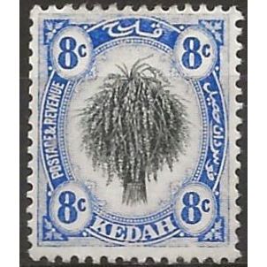 1912 SG5 8c Black & Ultramarine Mounted Mint . ..