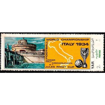 Yemen 1970 Football World Cup 2B Used Stamp Soccer