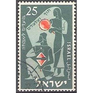Israel 1955 Michel 114 O Cote (2007) 0.15 € Cymbale Cachet rond