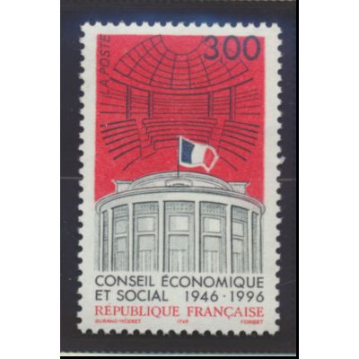 France Stamp Scott #2544, Mint Never Hinged