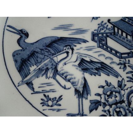 Hales, Hancock & Godwin Ltd Blue & White Orient Cake Plate