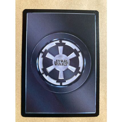 Star Wars CCG: Cloud City Limited # I Am Your Father (A) dark 1997 decipher
