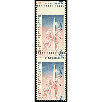 1158 Misperforated ERROR Pair - 4¢ Washington Monument - Mint NH .. Stuart Katz