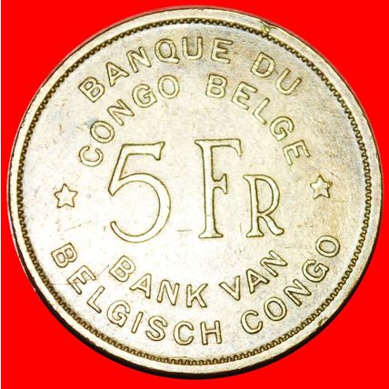 SOUTH AFRICA ELEPHANT (1946-1947): BELGIAN CONGO ★ 5 FRANCS★LOW START★NO RESERVE