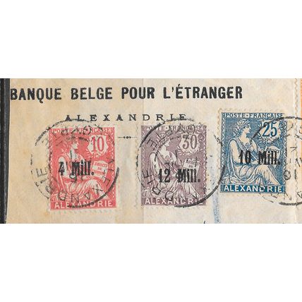 ALEXANDRIA PO ABROAD FRENCH SURCHARGE CURRENCY BELGIAN BANK PIECE MIXED FRANKIN