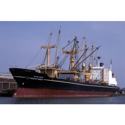 SQ2101 - Bangladesh Cargo Ship - Banglar Mamata - photograph 6x4