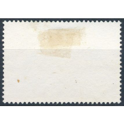 QEII's Birthday - Australia 1983 - F H - SG 886