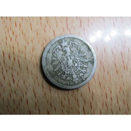 1876e 5 Pfennig Germany Empire Coin