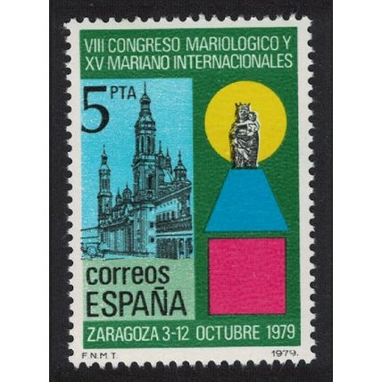 Spain Mariological Congress Zaragoza 1979 MNH SG#2591
