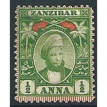 Zanzibar 1898 SG178 1/2a Yellow-Green Mounted Mint ... .