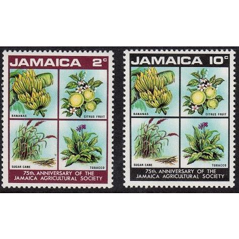 Jamaica 1970 Agricultural Society Unmounted Mint NHM SG 323-324 Sc 322-323 stamp