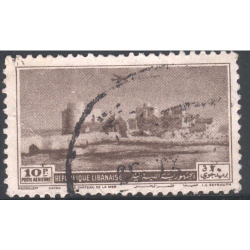 Lebanon 1951 - SG438 - 10p purple - Crusader Castle, Sidon - used