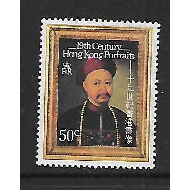 HONG KONG 1986 PORTRAITS 50c PUAN KHEQUA SG 521 FINE USED