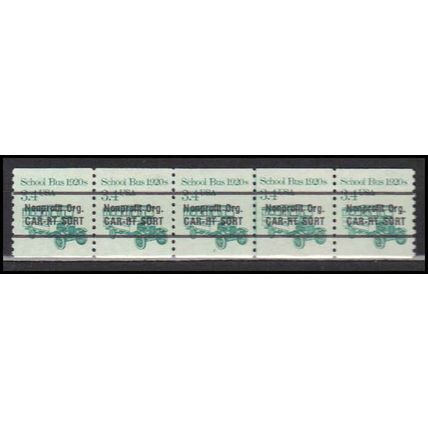 2123a 3.4c School Bus Very Fine MNH Dry Gum PNC 2/5 X0194