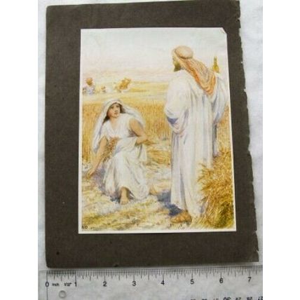 Religious illustration 3