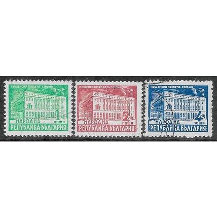 Mi 643/5: Definitive Stamps: Government Buildings
