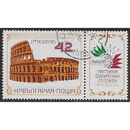 Mi 3401 Zf: International Stamp Exhibition ITALIA '85, Rome