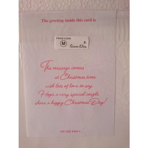 Large Christmas Cards - Son & Daughter-in-Law 04 - **** CLEARANCE SALE ****