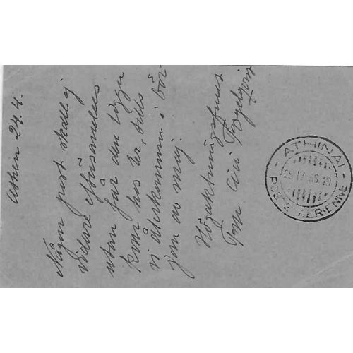 Greece Athens Postal Card uprated to Sweden AIR MAIL combo 1938